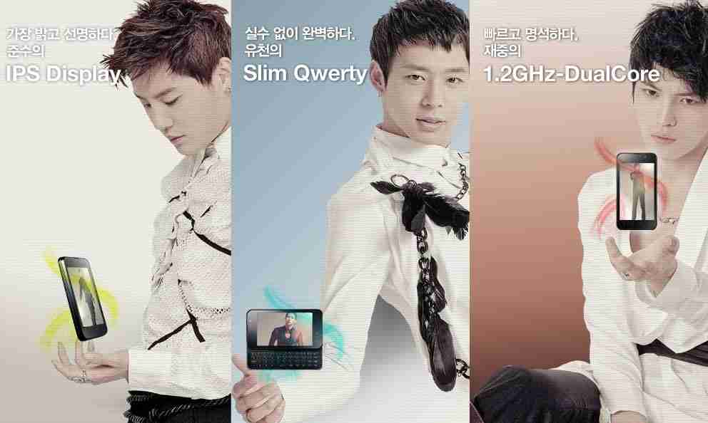 いろんなアジアのイケメンが見たい part2