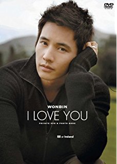 いろんなアジアのイケメンが見たい part2