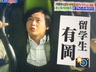 好きな色は何ですか?
