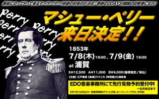 いらっしゃいませm(_ _)m来日スター☆画像トピ
