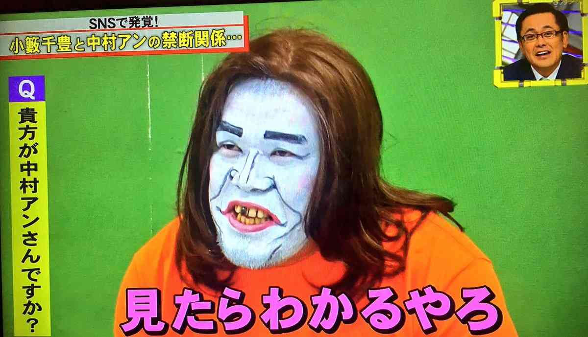 中村アンが30歳に「これからの30代が楽しみ」