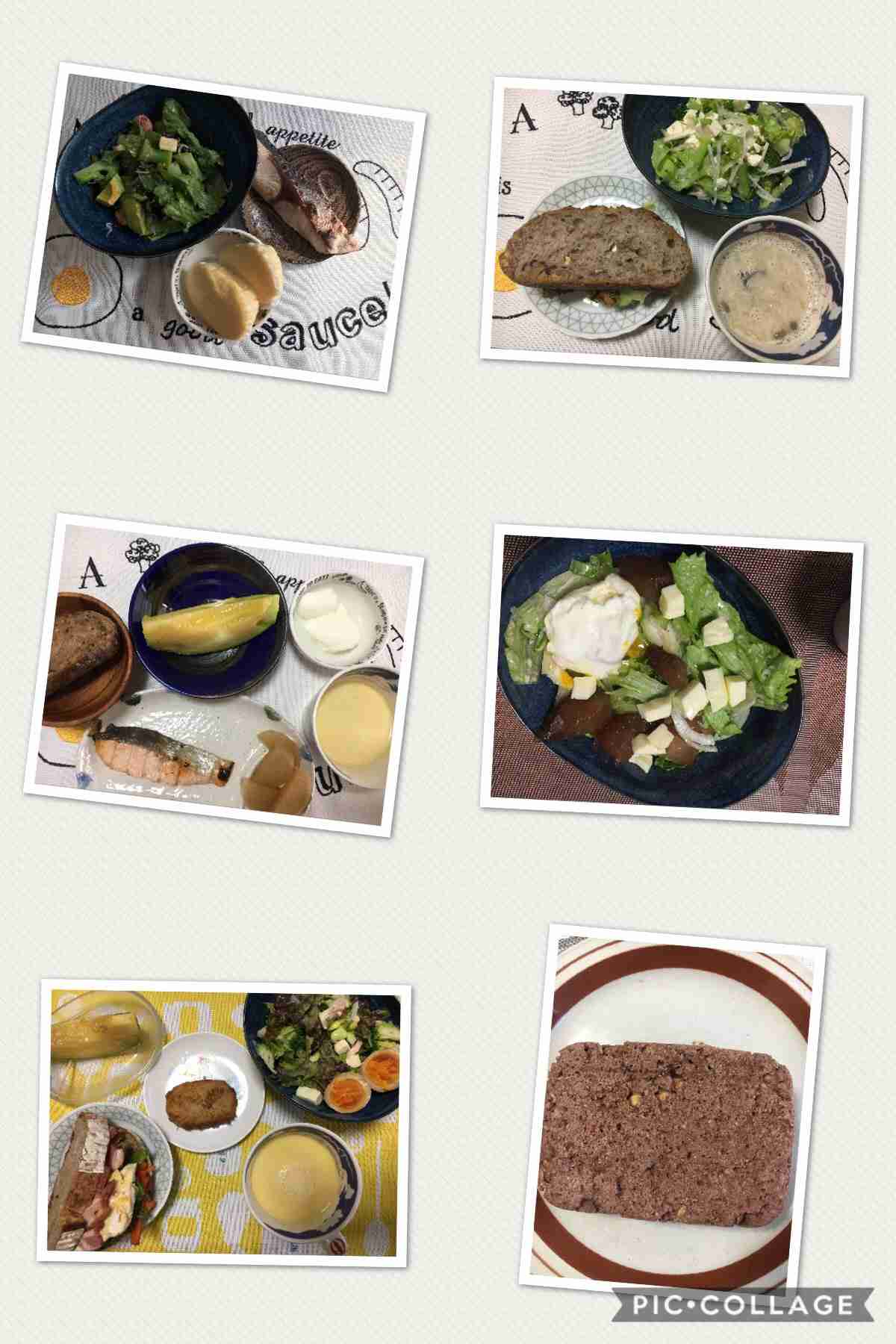 一人暮らしの皆さんの料理、見せて下さい!