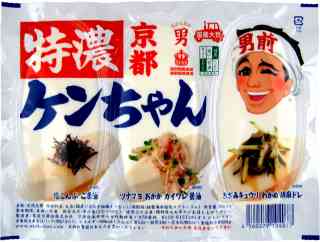 オススメの豆腐！ありますか？