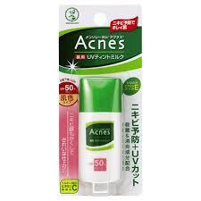 ベースメイクは高いの使ってますか?