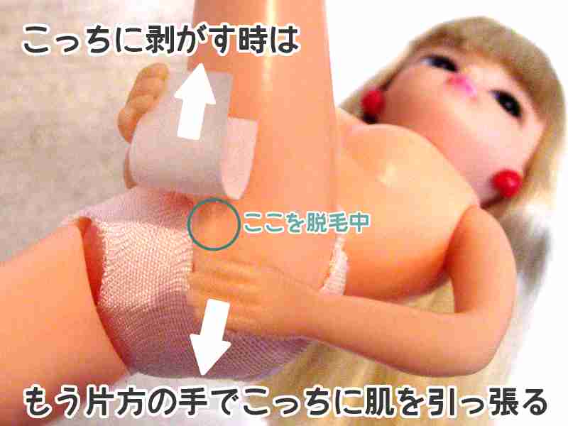 女子校あるある言いたい!