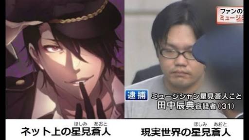 カッコいいけど、苦手な顔