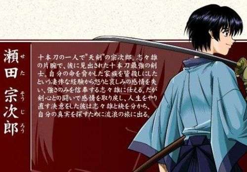 アニメ・漫画の美少年といえば誰ですか?