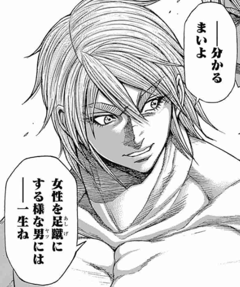 アニメ・漫画の美少年といえば誰ですか?