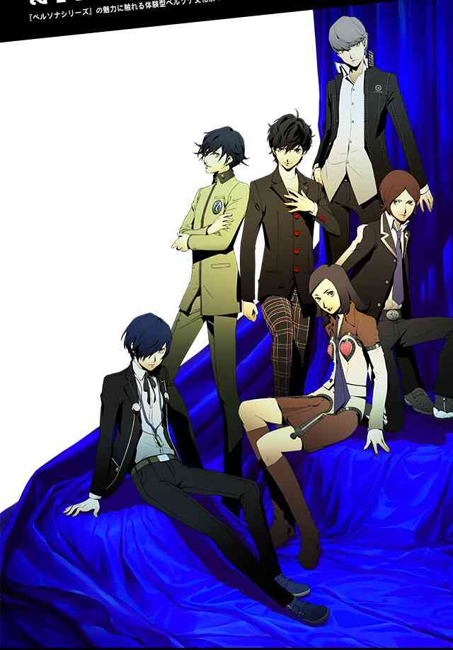 アニメ・漫画の美少年といえば誰ですか?