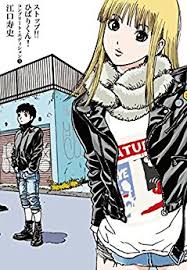 アニメ・漫画の美少年といえば誰ですか?