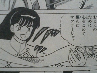 アニメ・漫画の美少年といえば誰ですか?
