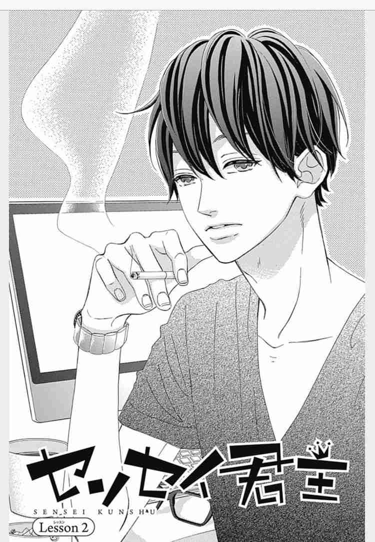 アニメ・漫画の美少年といえば誰ですか?