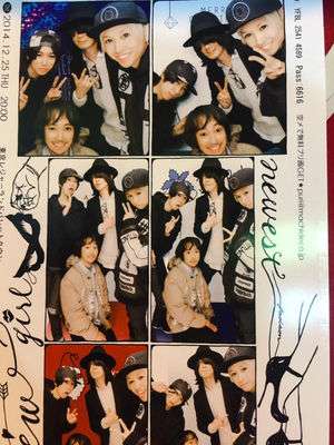BUMP OF CHICKEN好きな方〜！