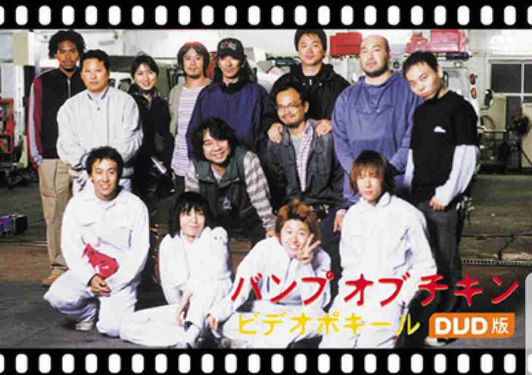 BUMP OF CHICKEN好きな方〜！