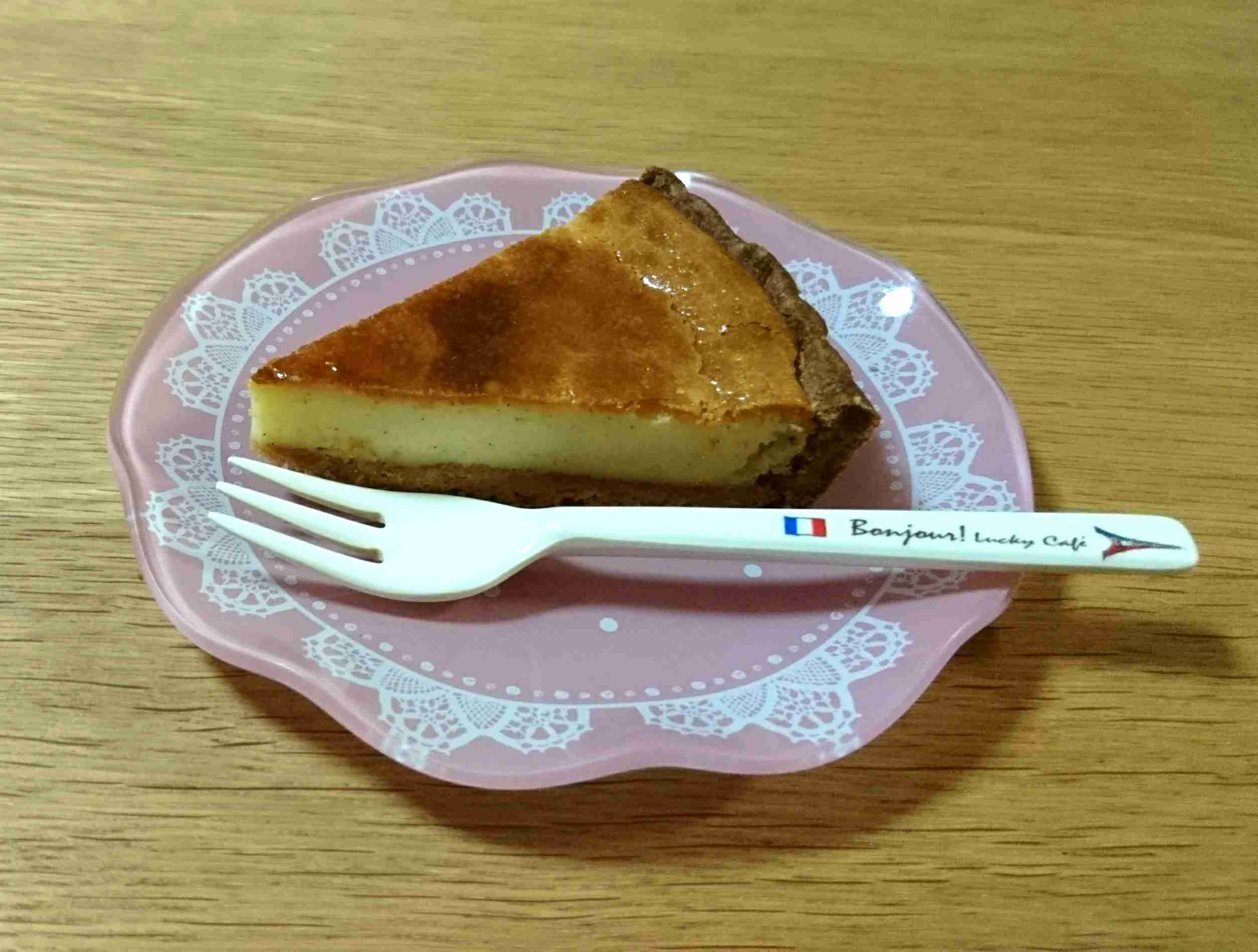 お腹がへって、寝れません！！