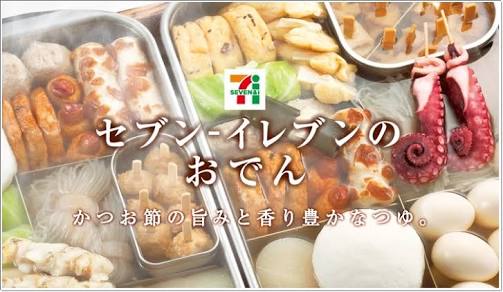 お腹がへって、寝れません！！