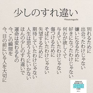 銀色夏生さんについてどう思いますか？