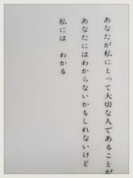 銀色夏生さんについてどう思いますか？