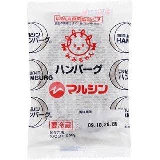お弁当に入っていると嬉しいおかず