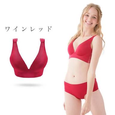おすすめのワイヤレスブラ教えてください
