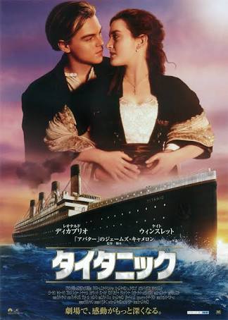 【ネタバレ注意】映画や小説の内容を3行で説明するトピ。
