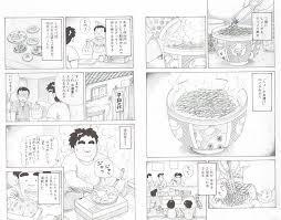 “盛りすぎ”にもほどがある!? 「ヤマモラー」のネギ問題を考える