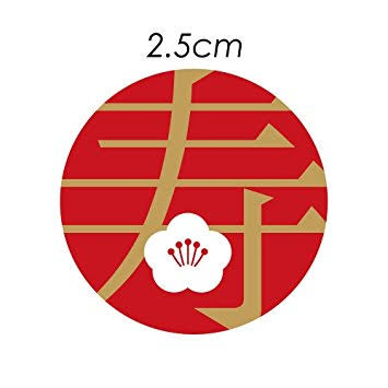 自分の名前で好きな漢字