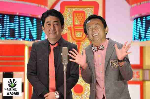 有名人のコラ画像を貼っていくトピpart2