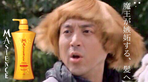 有名人のコラ画像を貼っていくトピpart2