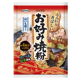 冷蔵庫に常備してるもの！