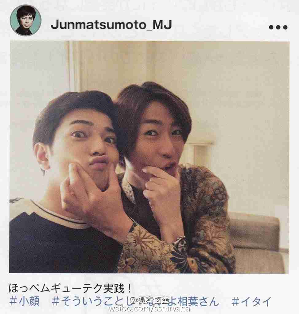 ブリッコだと思う男性有名人
