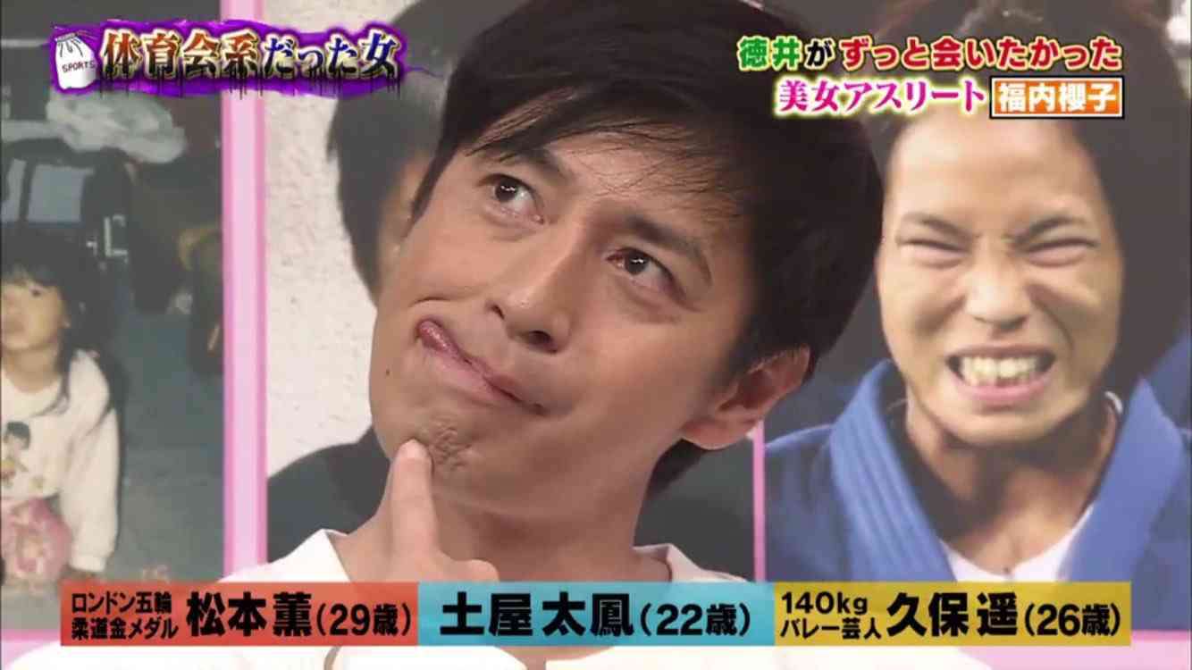 ブリッコだと思う男性有名人