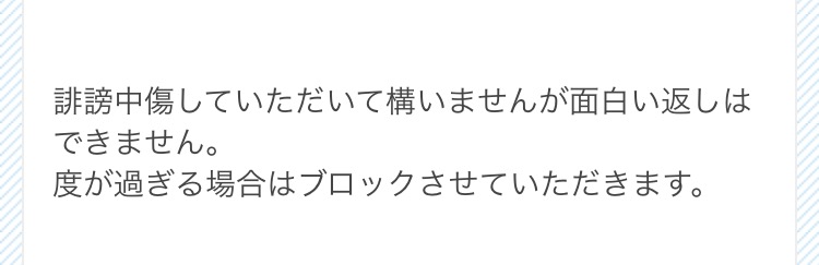 デジタルチケット意味なし!? 嵐コンサートチケット高額転売続出で、ファンが
