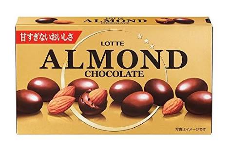 冬季限定「ラミー」「バッカス」今年も登場 半世紀以上愛される“大人の洋酒チョコ”