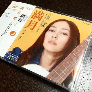 「時効警察」あるある