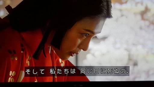 【実況・感想】おんな城主 直虎(38)「井伊を共に去りぬ」