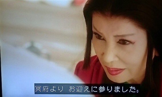 【実況・感想】おんな城主 直虎(38)「井伊を共に去りぬ」
