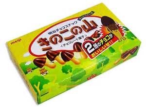 おすすめのキノコ料理