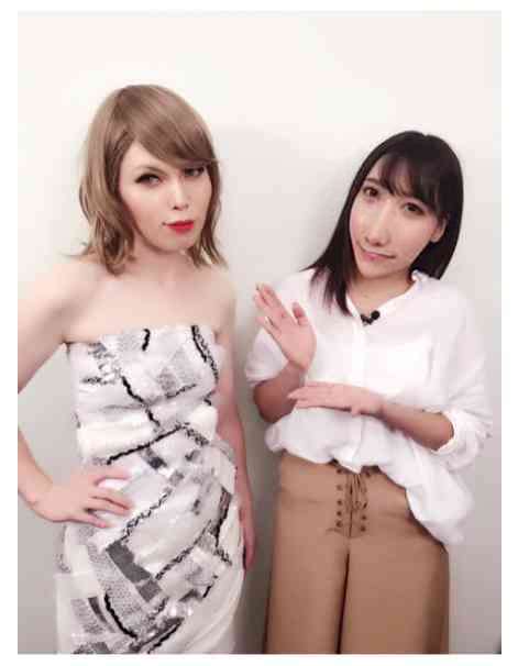 ざわちん、尼神インター誠子をテイラー・スウィフトに変身