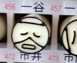 色んな意味で切なくなる画像を下さい