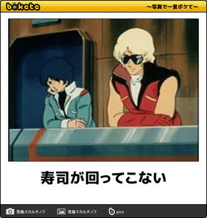 色んな意味で切なくなる画像を下さい