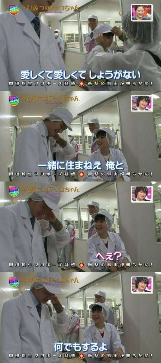 色んな意味で切なくなる画像を下さい