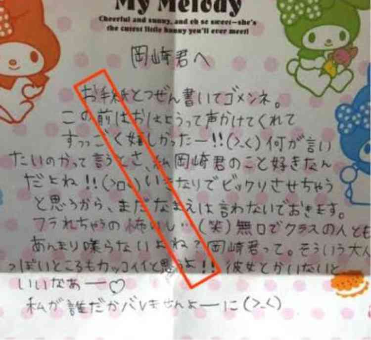 色んな意味で切なくなる画像を下さい