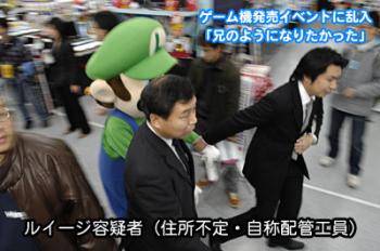 色んな意味で切なくなる画像を下さい