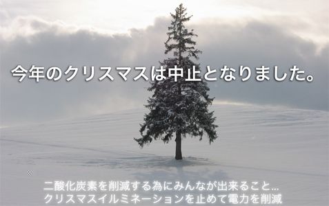 色んな意味で切なくなる画像を下さい