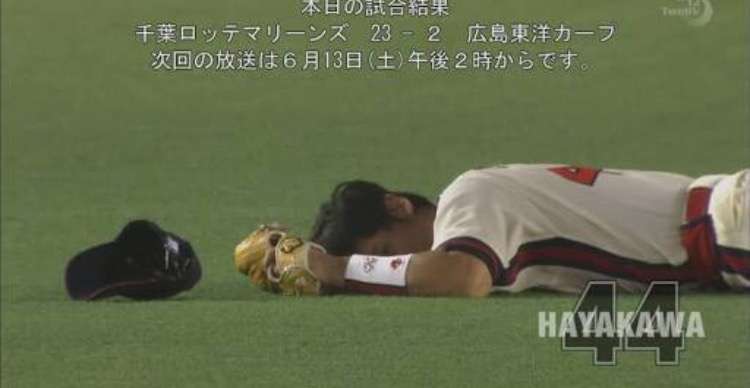 色んな意味で切なくなる画像を下さい