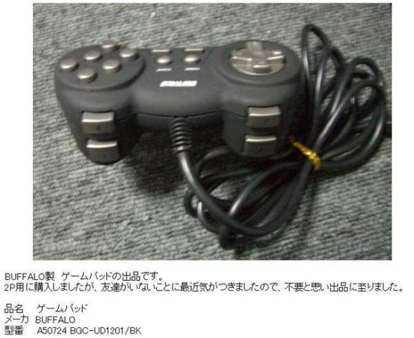 色んな意味で切なくなる画像を下さい