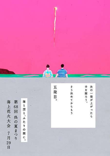 色んな意味で切なくなる画像を下さい