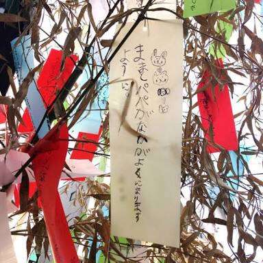 色んな意味で切なくなる画像を下さい