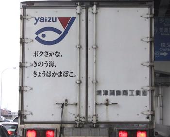 色んな意味で切なくなる画像を下さい